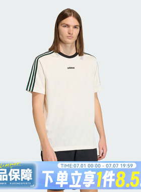 adidas阿迪达斯三叶草男子JACQUARD运动休闲短袖T恤KE2139