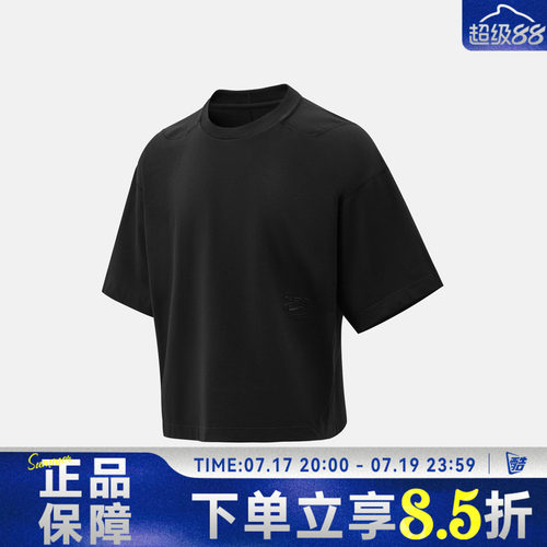 NIKE耐克AS DF NAC BOXY SS TOP秋男子运动休闲短袖T恤IM3612-010