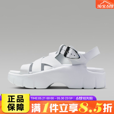 NIKE耐克WMNS JORDAN WILLOW SANDAL女子运动防滑凉鞋IB8841-100