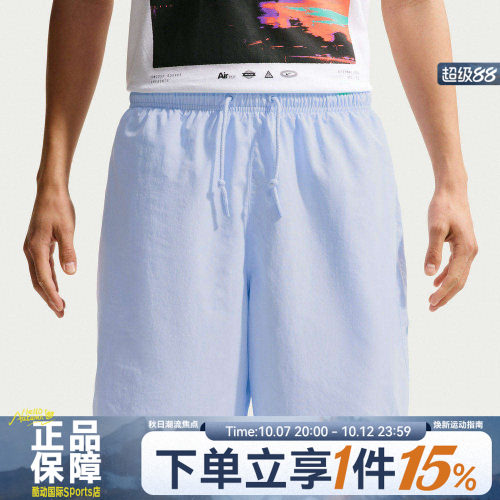 NIKE耐克夏男子运动透气宽松舒适梭织休闲时尚五分短裤IF0845-407