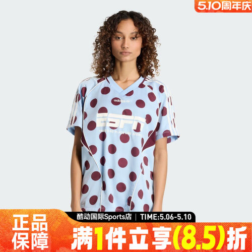adidas阿迪达斯三叶草JERSEY SS夏女子运动休闲短袖T恤KV1188