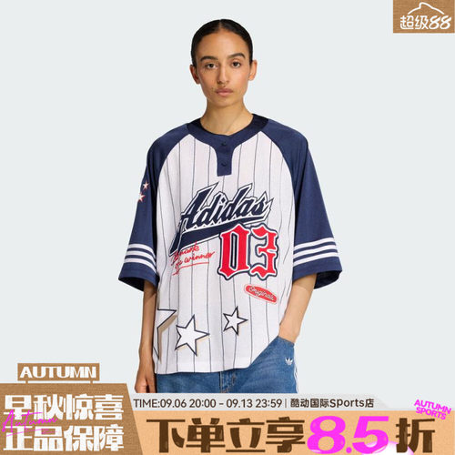 adidas阿迪达斯三叶草女子复古运动休闲条纹短袖T恤KC6288