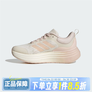 adidas阿迪达斯女鞋NORA SHELLSPW FTW-运动训练低帮跑步鞋JS4889