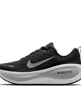 NIKE耐克男子迈柔VOMERO PLUS运动训练缓震跑步鞋HV8150-008