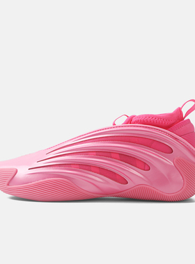 adidas阿迪达斯男女哈登HARDEN VOLUME 9运动实战篮球鞋KJ6128