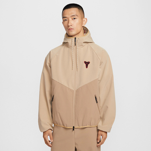 NIKE耐克男子运动健身夹克外套IF3370-221