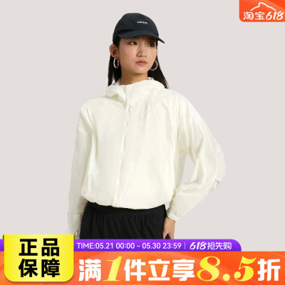 adidas阿迪达斯女子FAV WV JKT2运动健身轻薄宽松夹克外套KS2861