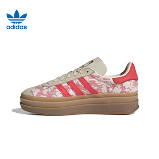 W运动休闲鞋 BOLD JR8885 GAZELLE adidas阿迪达斯三叶草男女鞋