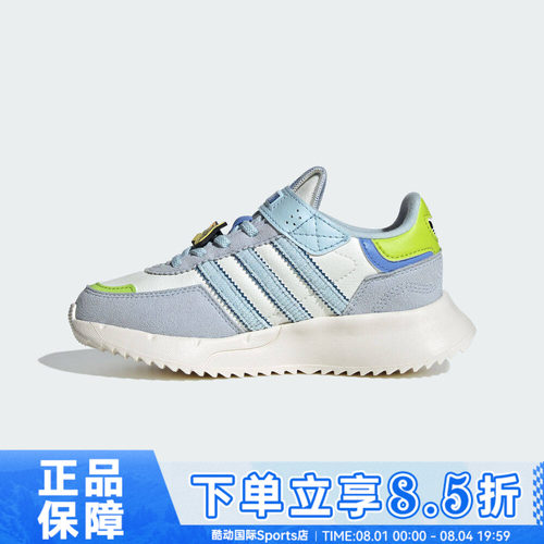 adidas阿迪达斯三叶草男小童RETROPY F2魔术贴运动鞋休闲鞋JS2472