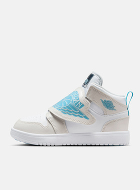 NIKE耐克男小童SKY JORDAN 1运动鞋休闲鞋HV4767-014