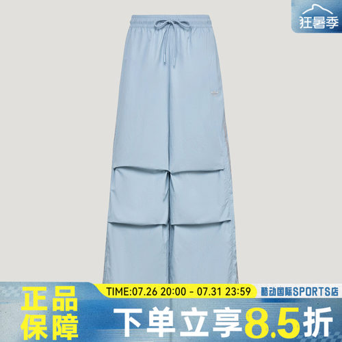 adidas阿迪达斯三叶草PARACHUTE PANT秋女子运动休闲长裤LF2350