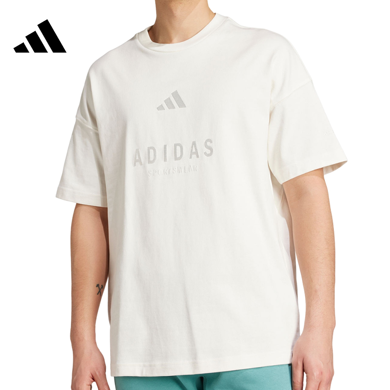 adidas阿迪达斯男子M A SZN G T运动休闲短袖T恤JL6552