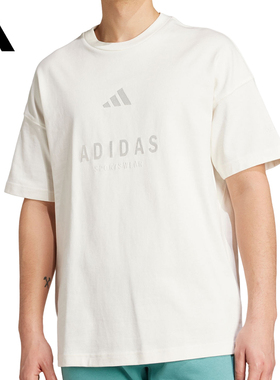 adidas阿迪达斯男子M A SZN G T运动休闲短袖T恤JL6552