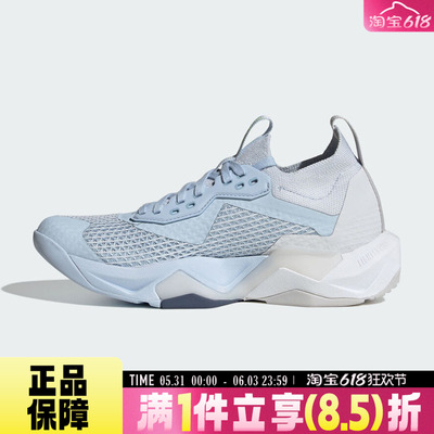 adidas阿迪达斯RAPIDMOVE ADV 2 TRAINER夏女子缓震跑步鞋JQ4121