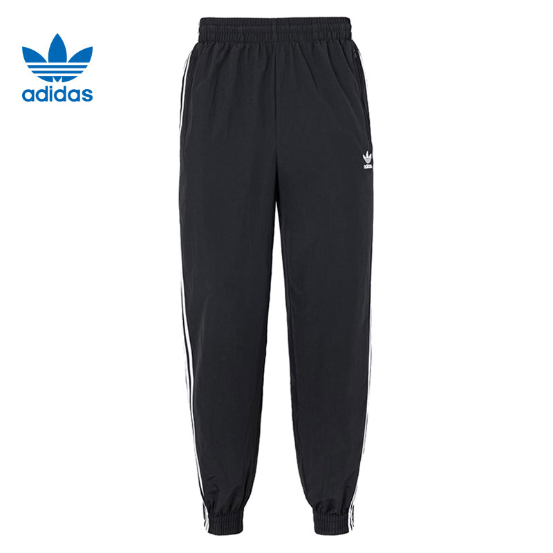 adidas阿迪达斯男子梭织运动长裤