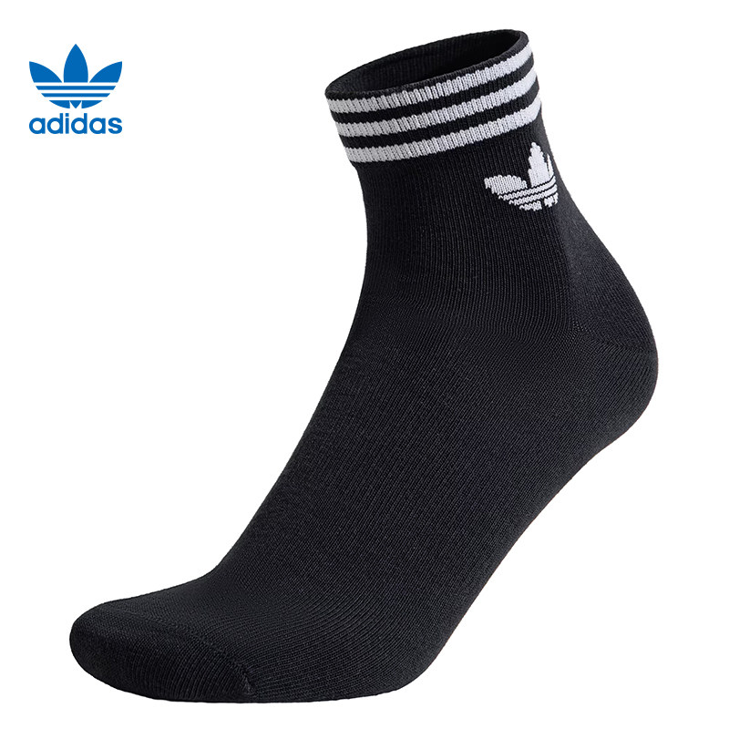 adidas阿迪达斯三叶草男女ORI TREF ANK 3P休闲袜子KA9263