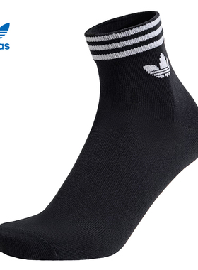 adidas阿迪达斯三叶草男女ORI TREF ANK 3P休闲袜子KA9263