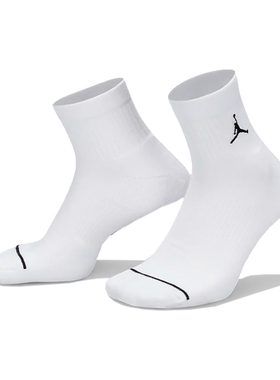 NIKE耐克中性UJEDCUSHPOLYANKLE3PR144休闲袜子DX9655-911