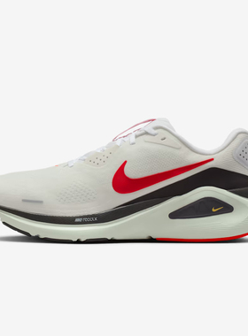 NIKE耐克男鞋NIKE STRUCTURE 26运动训练跑步鞋HJ1102-106