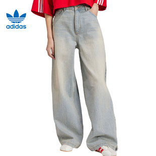 JX9210 PANT运动休闲长裤 adidas阿迪达斯三叶草女子DENIM ZIP