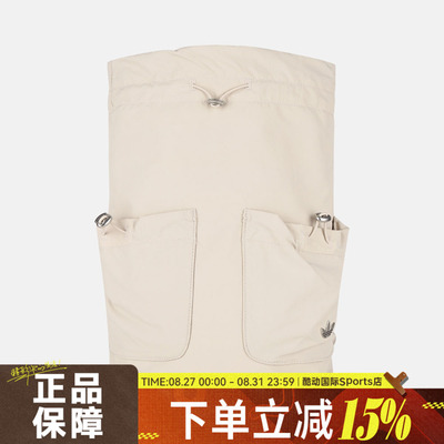 adidas阿迪达斯三叶草DAILY TO GO BP秋男女运动休闲双肩包LI0087