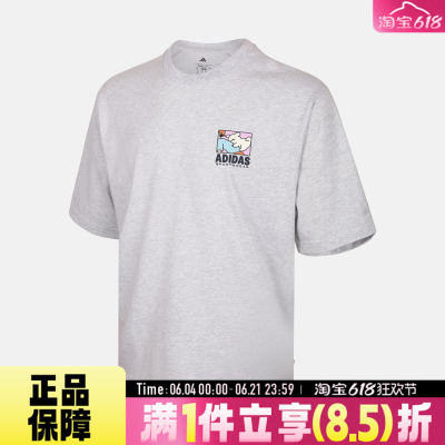 adidas阿迪达斯M ANI POP BK  T男子运动休闲圆领短袖T恤KE4340