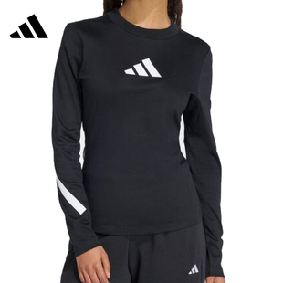 adidas阿迪达斯女子W Z.N.E. LS TEE运动休闲长袖T恤KE4905