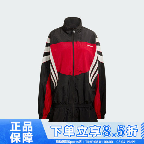 adidas阿迪达斯三叶草女子SANTIAGOTT运动健身宽松夹克外套KC9134