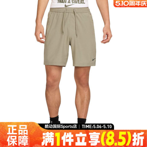 NIKE耐克夏男子运动休闲短裤DV9858-320