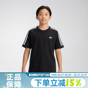 adidas阿迪达斯三叶草大童运动休闲风经典透气圆领短袖T恤KE0919