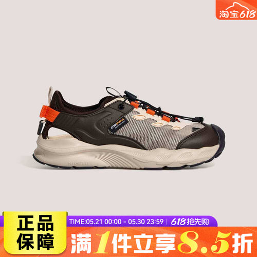 adidas阿迪达斯儿童鞋AEROFIN J运动休闲网面透气沙滩凉鞋KI8905