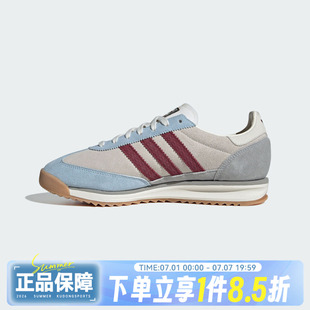 adidas阿迪达斯三叶草男女SL 72运动鞋休闲鞋JR6998