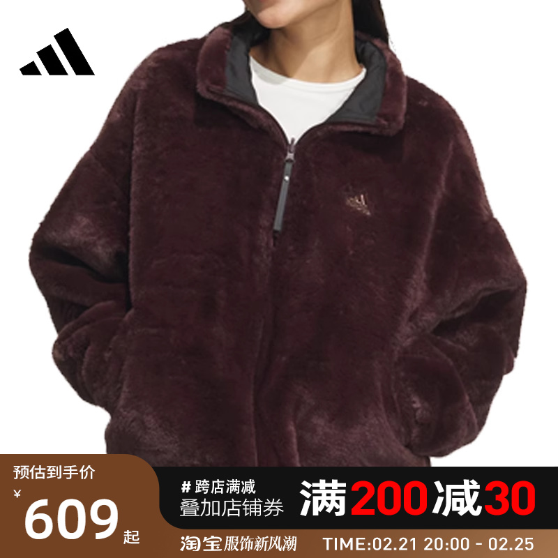 adidas阿迪达斯女子MW REV FUR JKT运动针织外套JX6837
