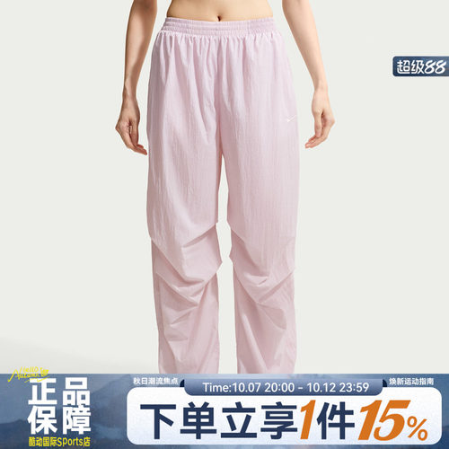 NIKE耐克女子运动休闲长裤IO3377-583