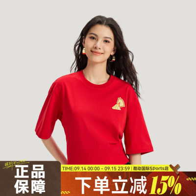 adidas阿迪达斯男女运动训练休闲针织宽松圆领短袖T恤KR3078