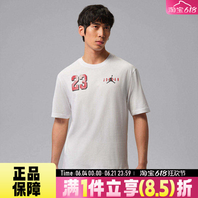 NIKE耐克男子AS M J BRK VRSTYGFX运动休闲百搭短袖T恤IF3128-100