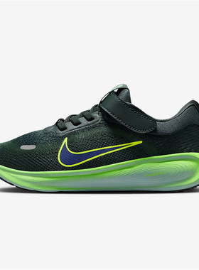 NIKE耐克小童STELLAR RIDE魔术贴运动训练跑步鞋HQ3267-300