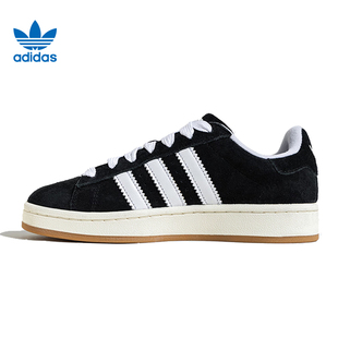 CLASSIC运动休闲鞋 JQ4111 00SORI adidas阿迪达斯三叶草男女鞋