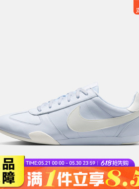 NIKE耐克女W NIKE SPRINT SISTER运动休闲薄底复古跑鞋IB7102-002