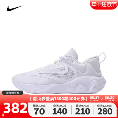 NIKE耐克2024新款男子GIANNIS IMMORTALITY 3 EP篮球鞋DZ7534-102