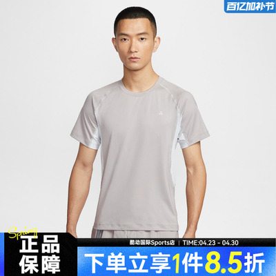 NIKE耐克男子运动休闲短袖T恤IO1453-009