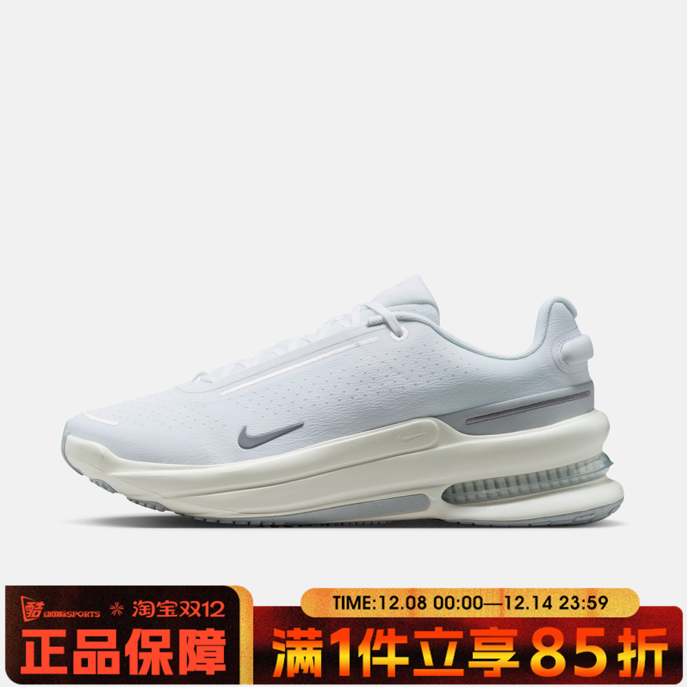NIKE耐克男子AIR ZOOM UPTURN SC运动鞋跑步鞋IB2746-103