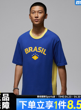 NIKE耐克AS M J 85 SS NVL GX 夏男子运动休闲短袖T恤II5388-417