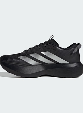 adidas阿迪达斯男鞋ADIZEROEVOSLATRM运动训练跑步鞋KK2683