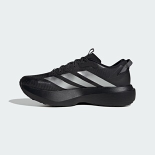 adidas阿迪达斯男鞋ADIZEROEVOSLATRM运动训练跑步鞋KK2683