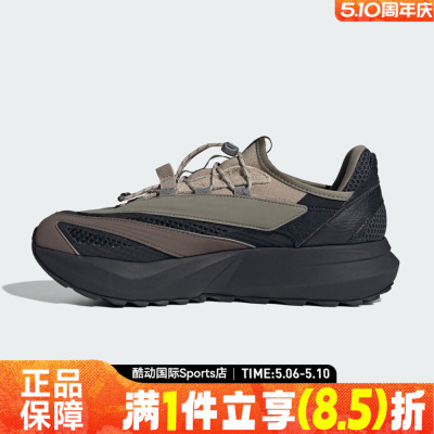 adidas阿迪达斯LIGHTBLAZE VISTA夏男女运动跑步鞋HP6929
