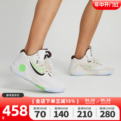 Nike耐克男鞋实战篮球鞋