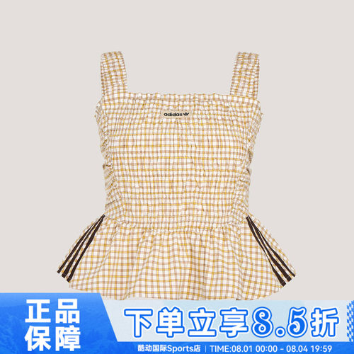 adidas阿迪达斯三叶草PLAID TANK W夏女子格纹运动背心T恤KX7036