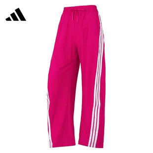 PNT运动休闲长裤 BANANA KB5225 adidas阿迪达斯女子S