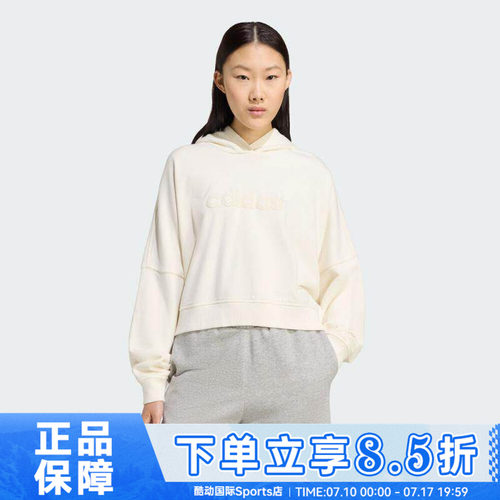 adidas阿迪达斯三叶草女子运动休闲连帽套头衫卫衣JX7640